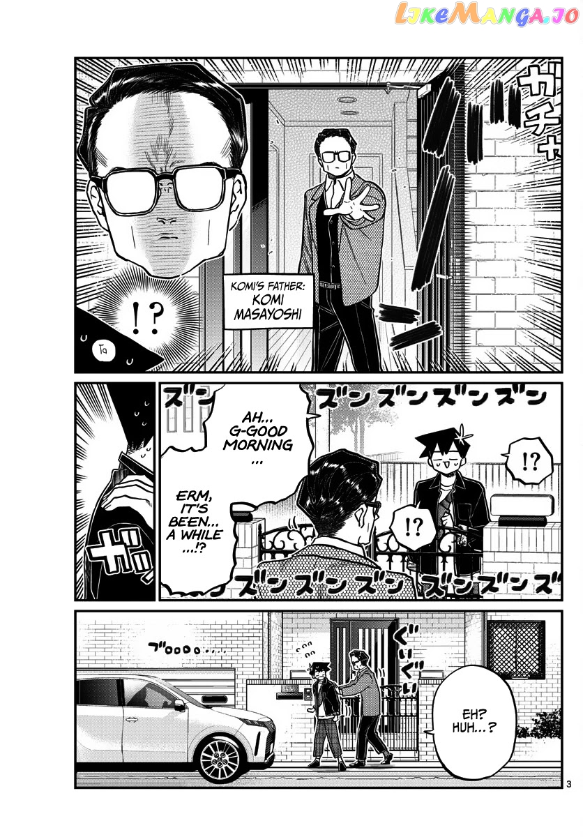 Komi Can